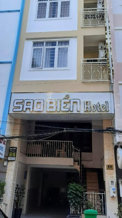 圣边酒店 头顿 外观 照片